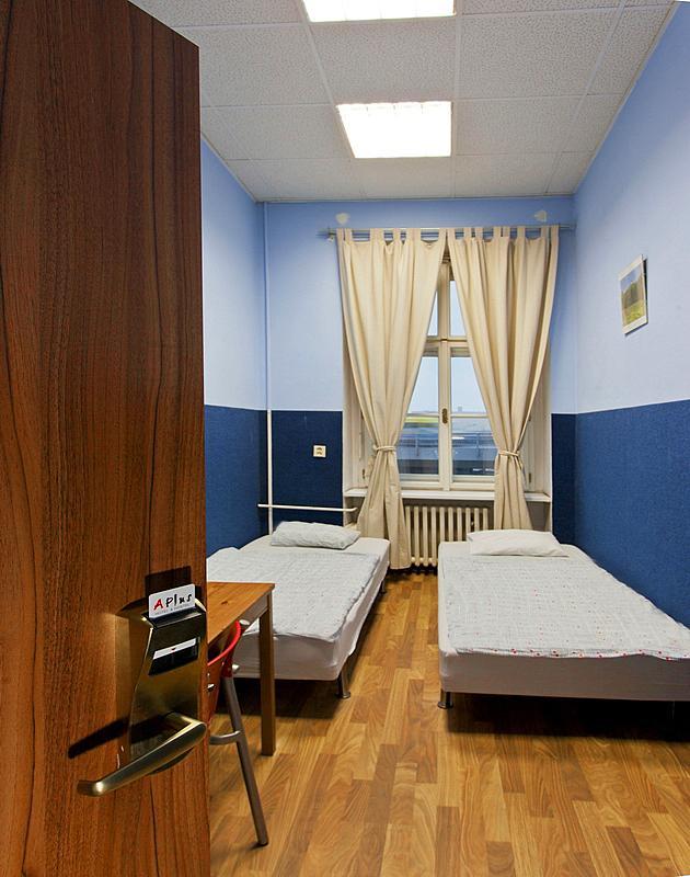 A Plus Hotel & Hostel Prague Room photo